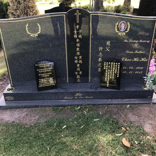 double headstone designs